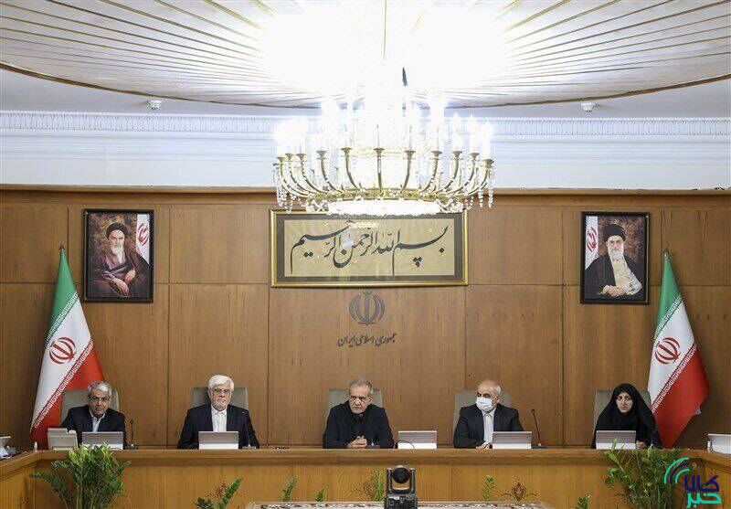 امکان ثبت ارزش شمش طلا به عنوان سرمایه خارجی فراهم شد